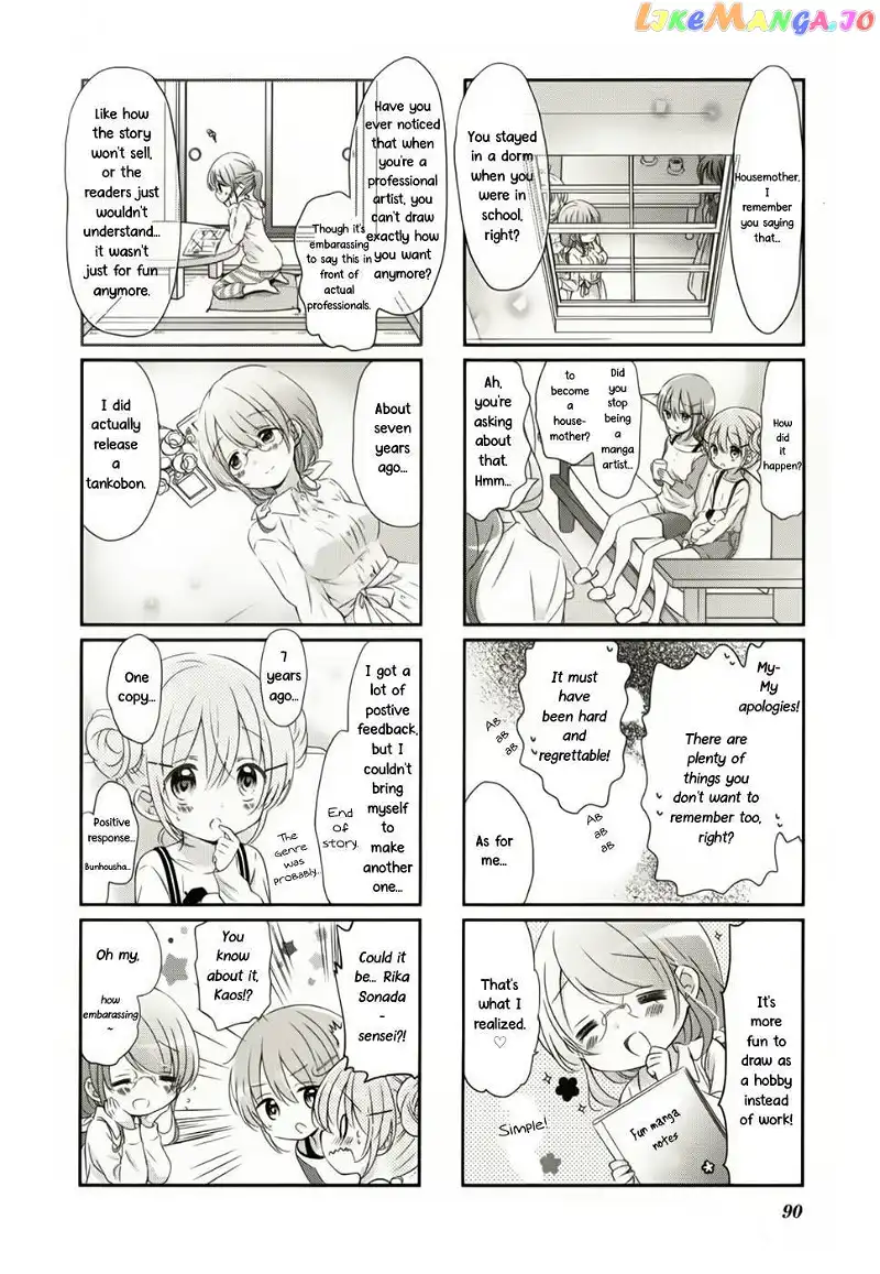 Comic Girls Chapter 38 page 6