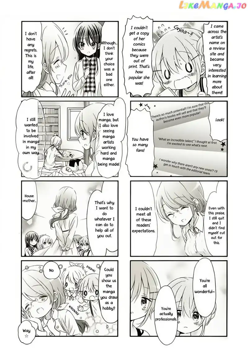 Comic Girls Chapter 38 page 7