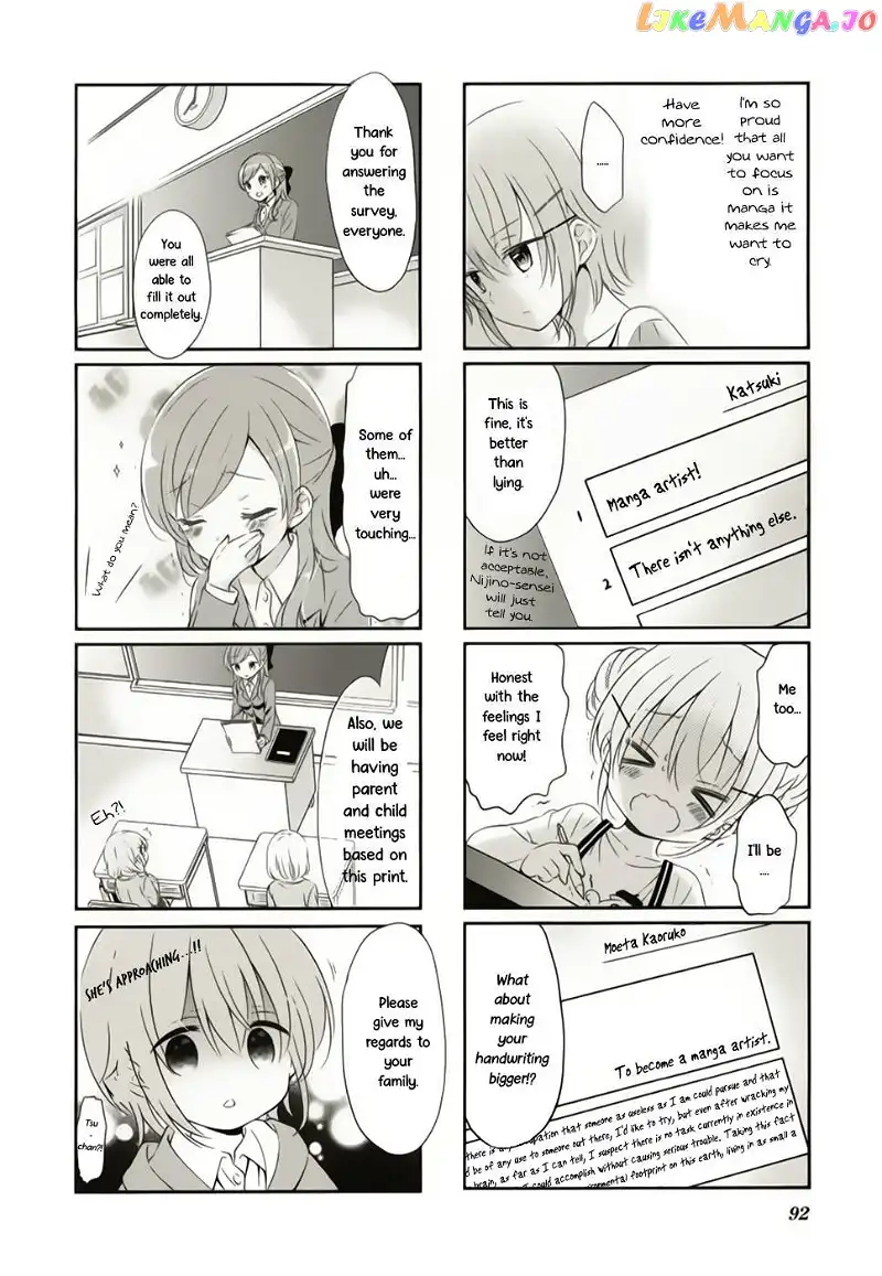 Comic Girls Chapter 38 page 8