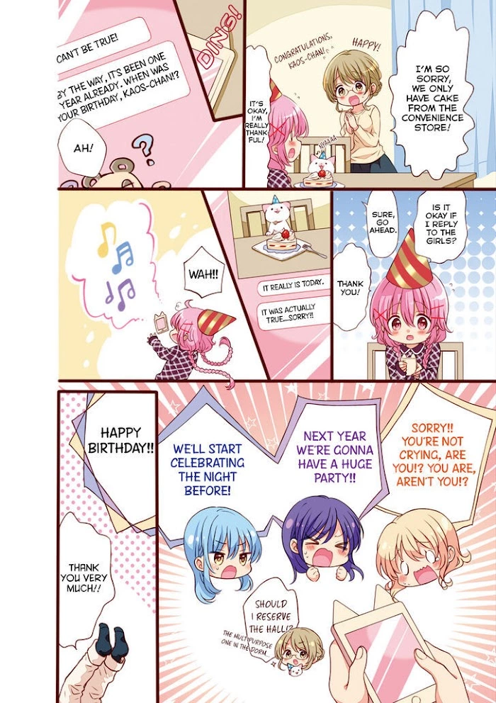Comic Girls Chapter 39.5 page 9