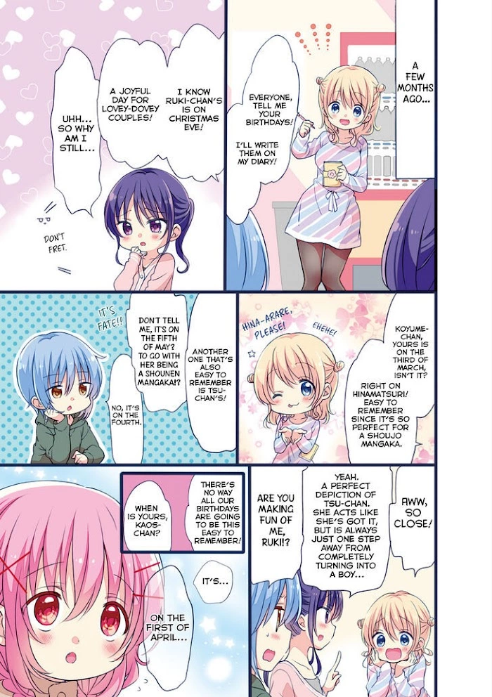 Comic Girls Chapter 39.5 page 6