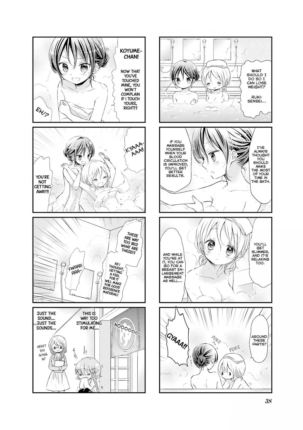 Comic Girls Chapter 4 page 5