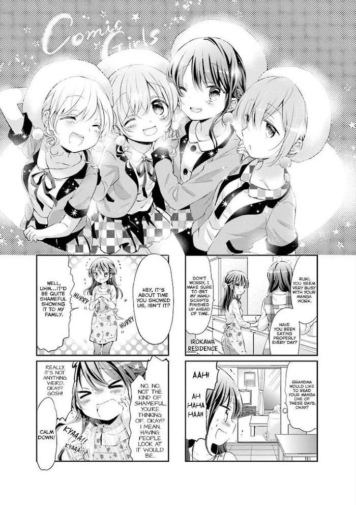 Comic Girls Chapter 40 page 1