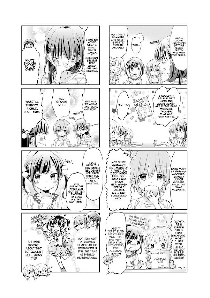 Comic Girls Chapter 41 page 3