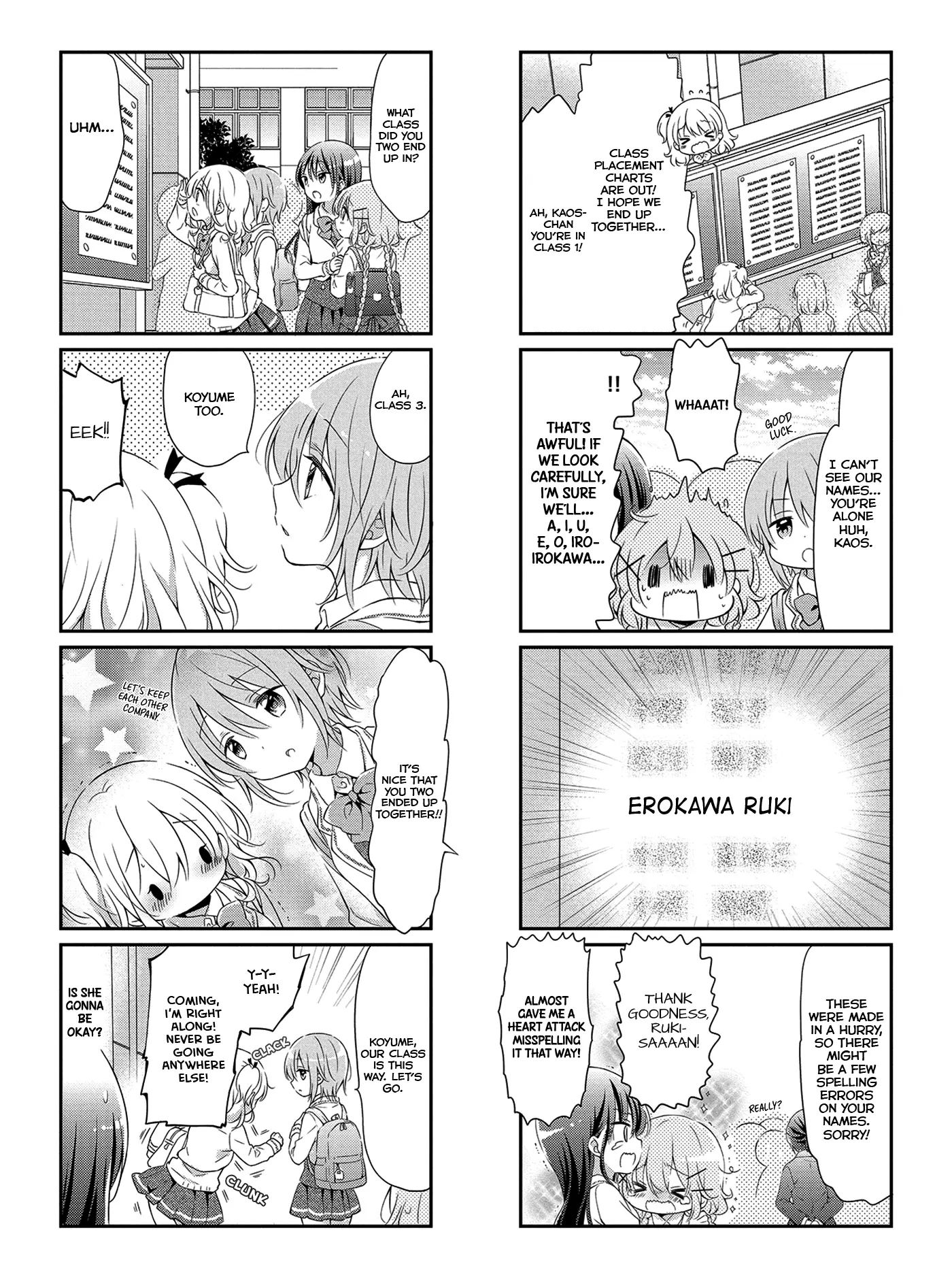 Comic Girls Chapter 42 page 3