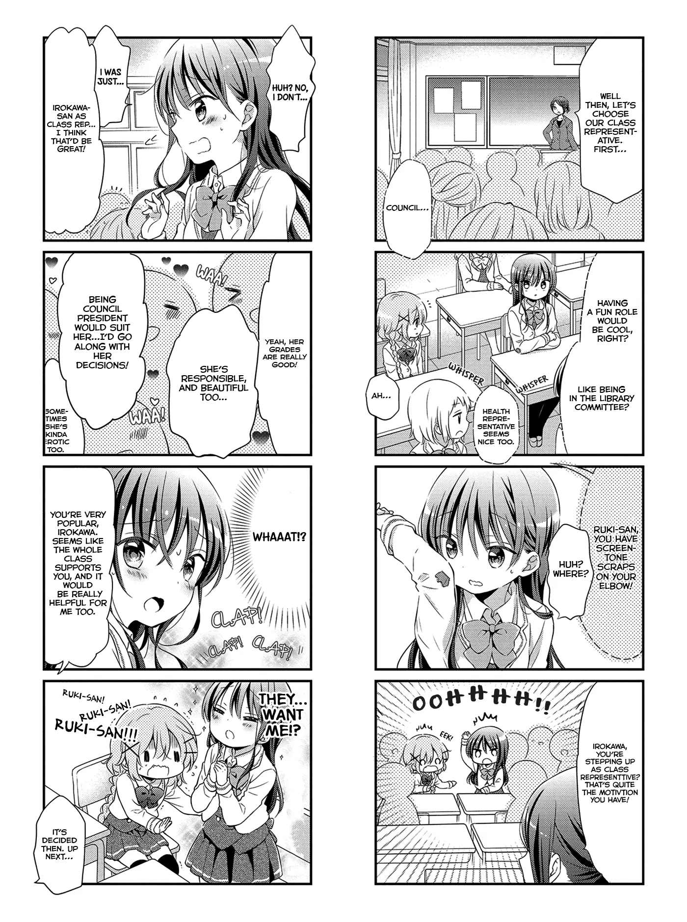 Comic Girls Chapter 42 page 5