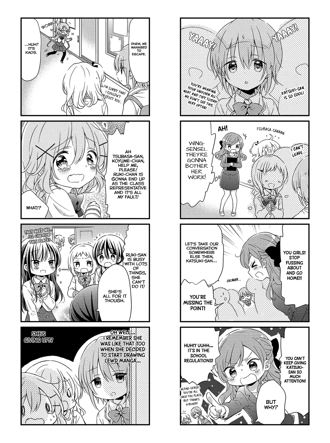 Comic Girls Chapter 42 page 7