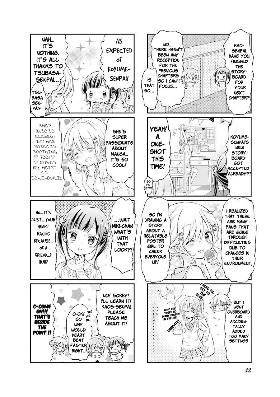Comic Girls Chapter 43 page 8