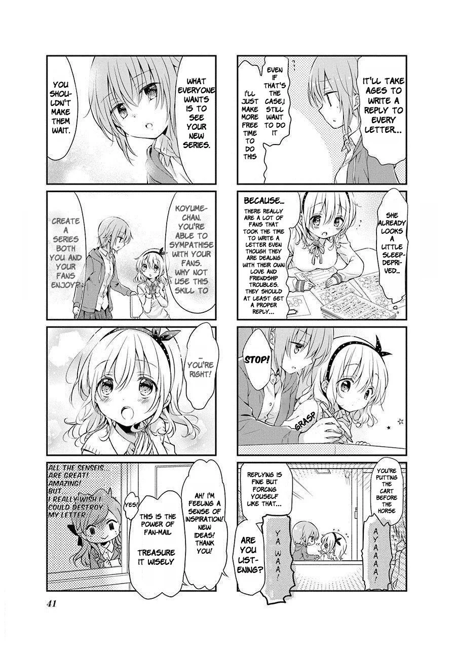 Comic Girls Chapter 43 page 7