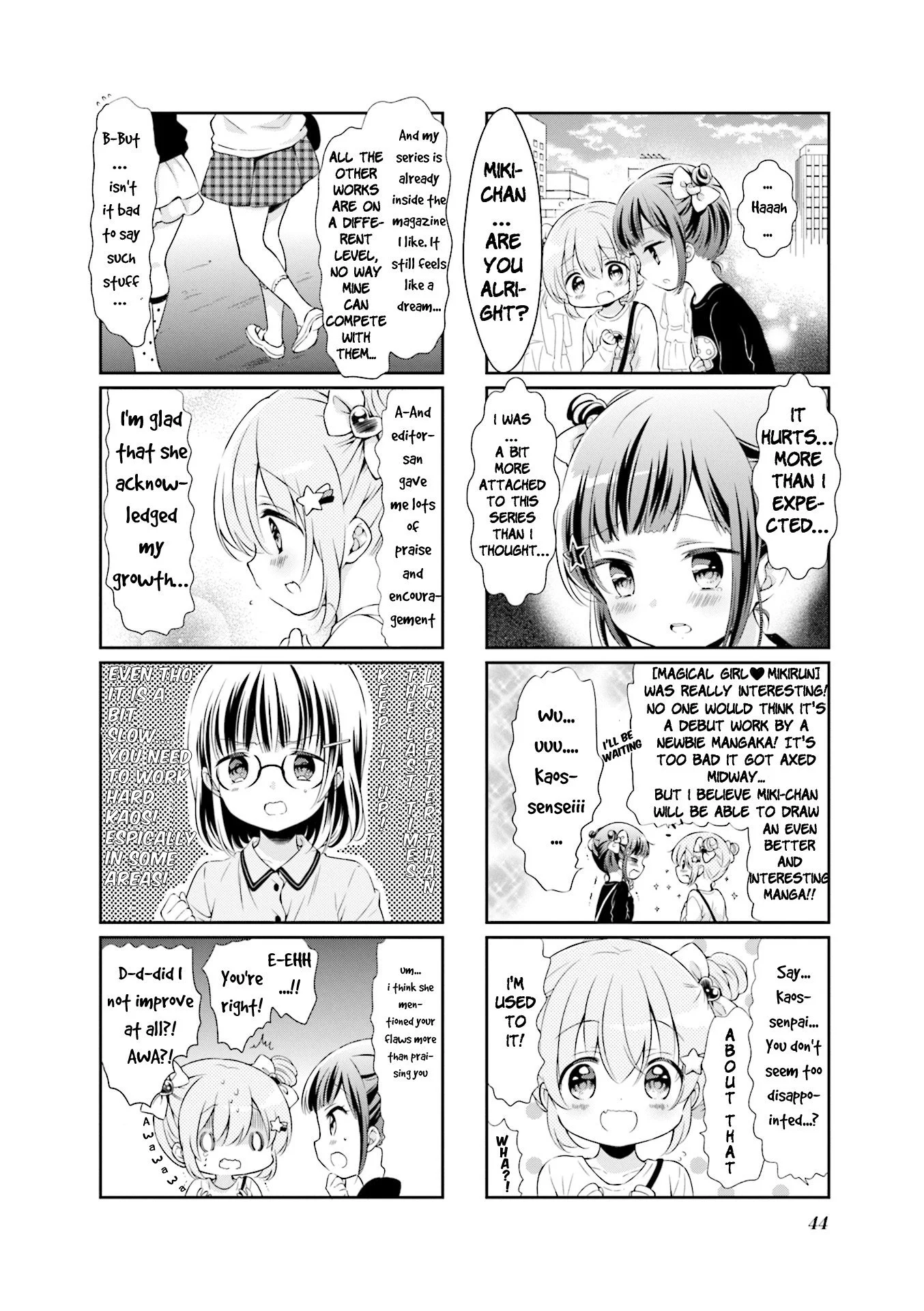 Comic Girls Chapter 44 page 2