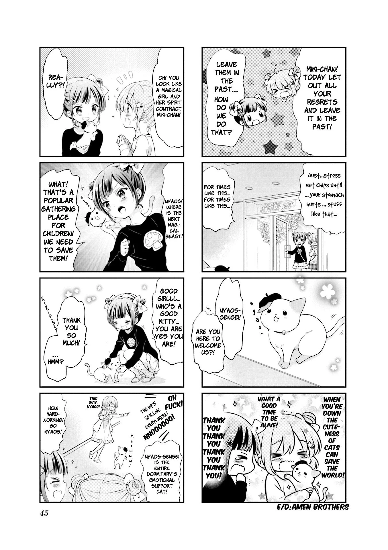 Comic Girls Chapter 44 page 3