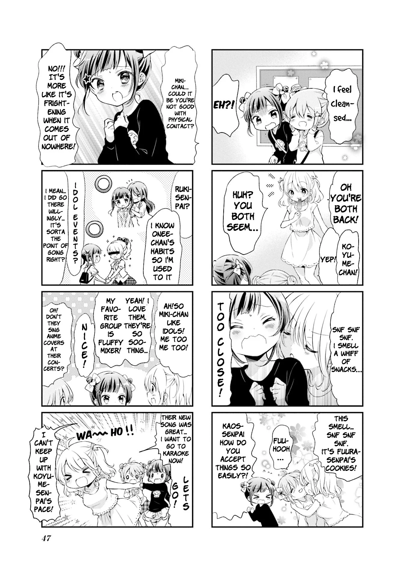 Comic Girls Chapter 44 page 5
