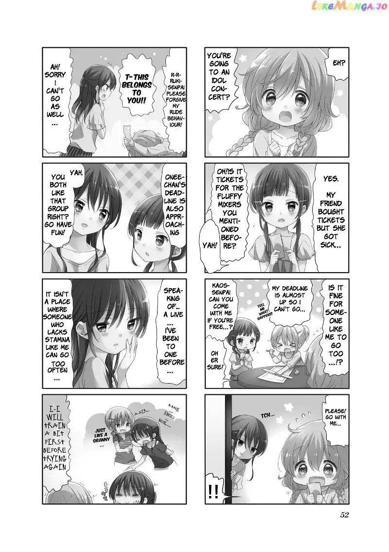 Comic Girls Chapter 45 page 2