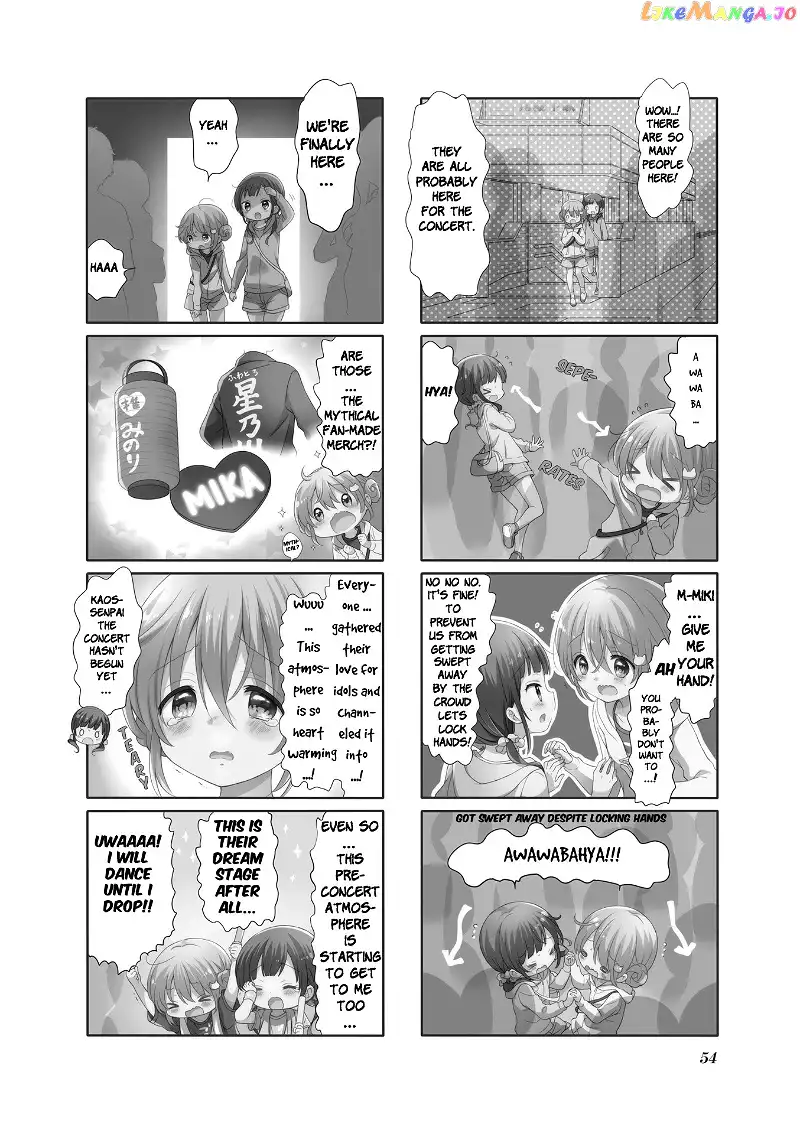 Comic Girls Chapter 45 page 4