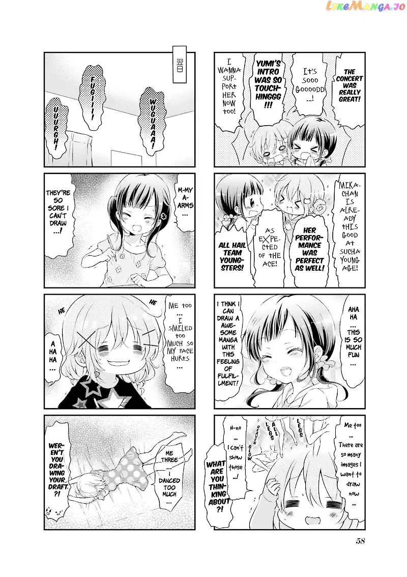 Comic Girls Chapter 45 page 8