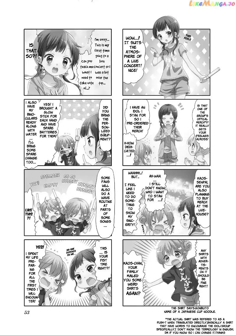Comic Girls Chapter 45 page 3