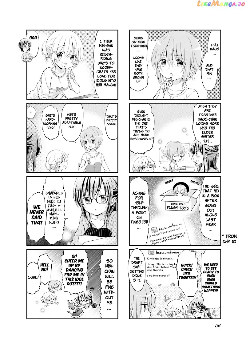 Comic Girls Chapter 45 page 6