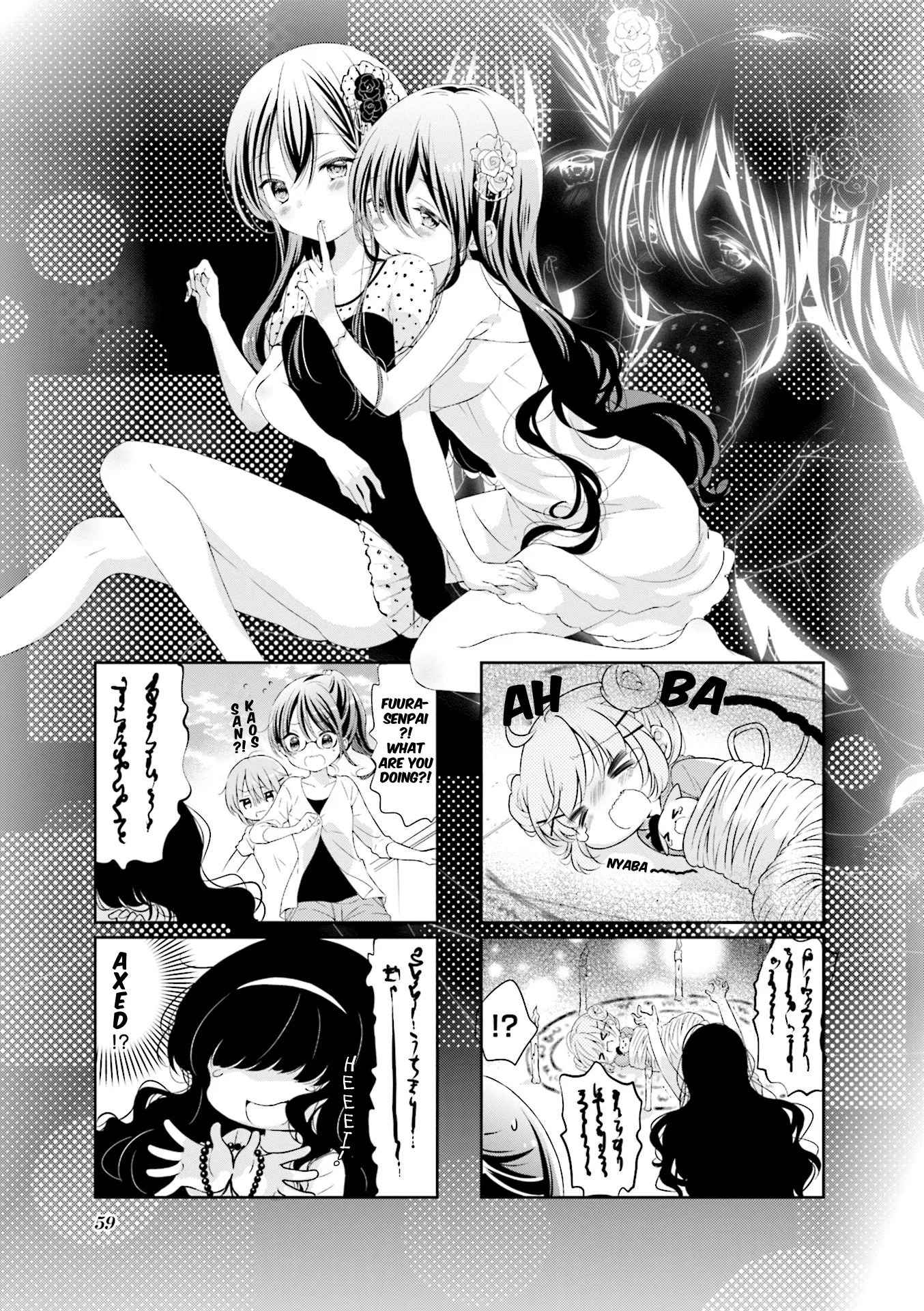 Comic Girls Chapter 46 page 1