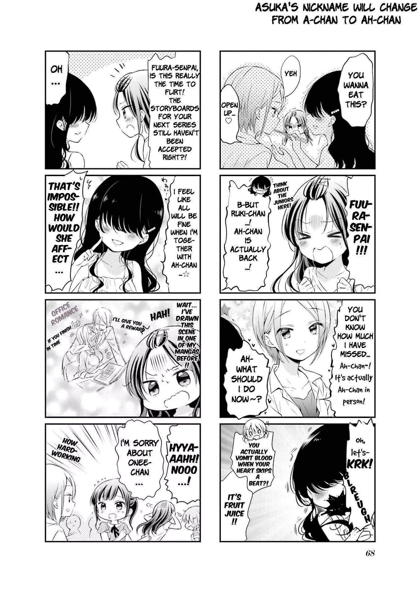 Comic Girls Chapter 47 page 2