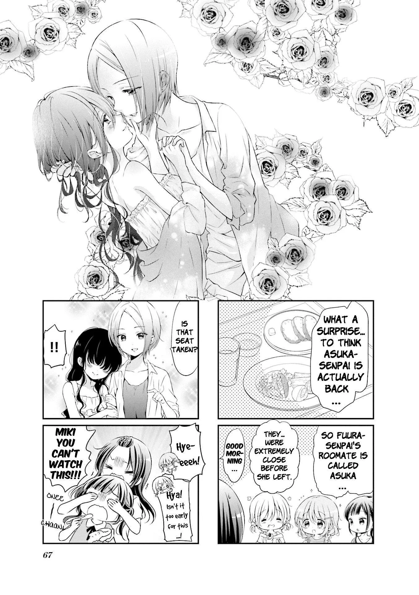 Comic Girls Chapter 47 page 1
