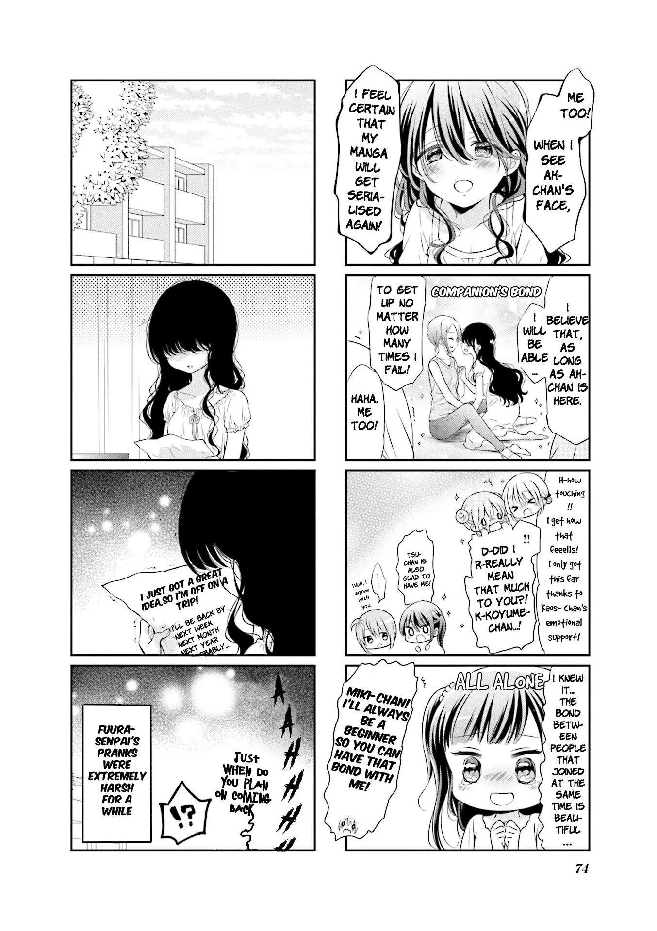 Comic Girls Chapter 47 page 8