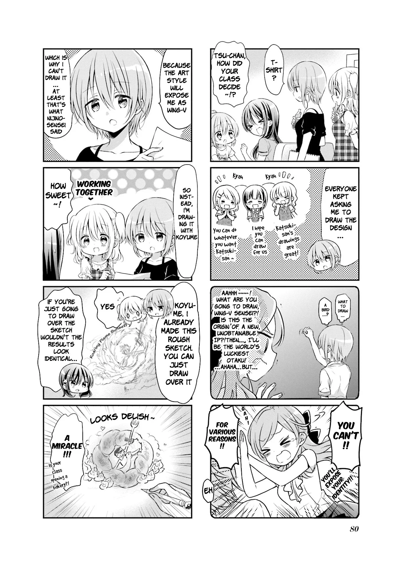 Comic Girls Chapter 48 page 4