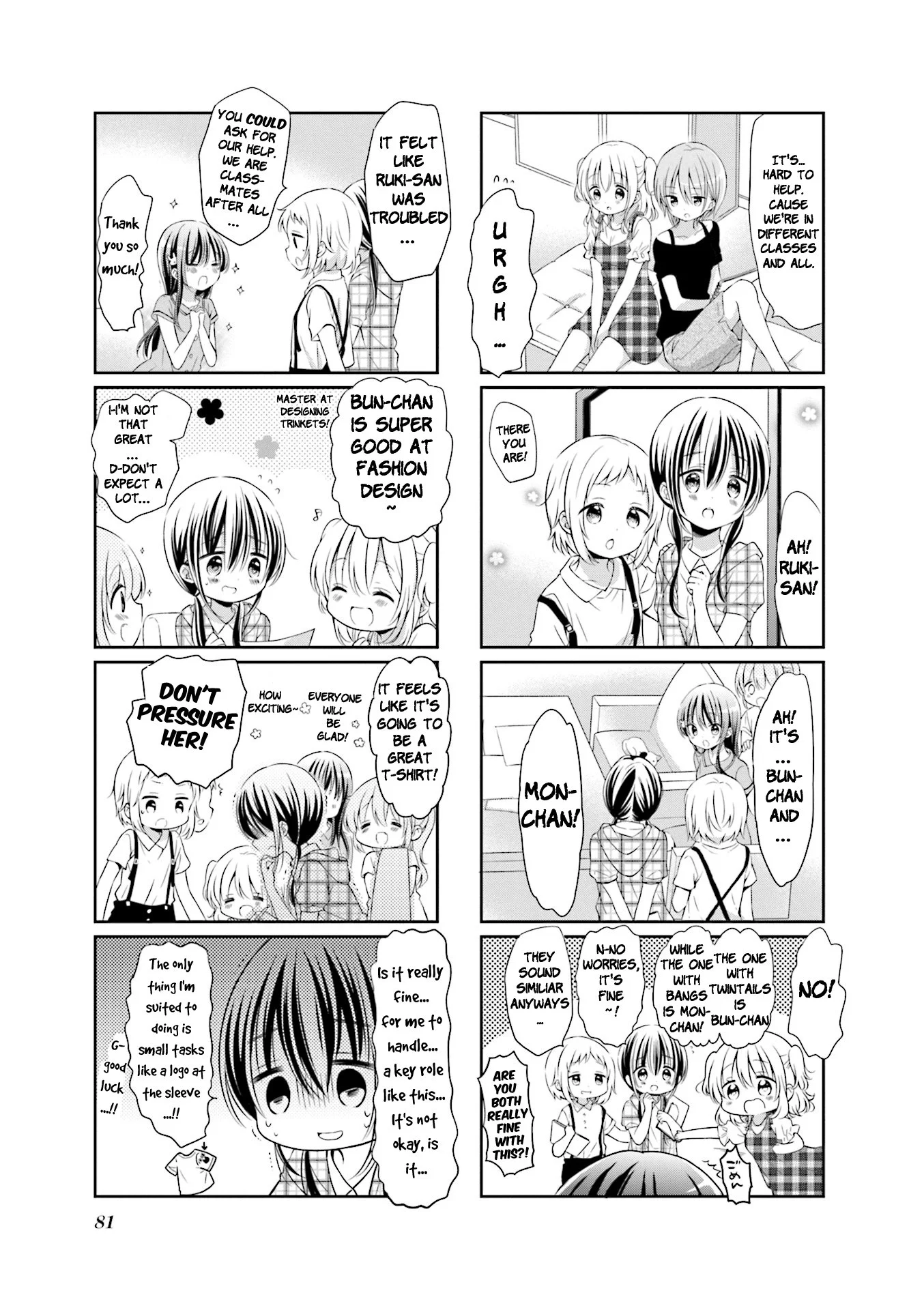 Comic Girls Chapter 48 page 5