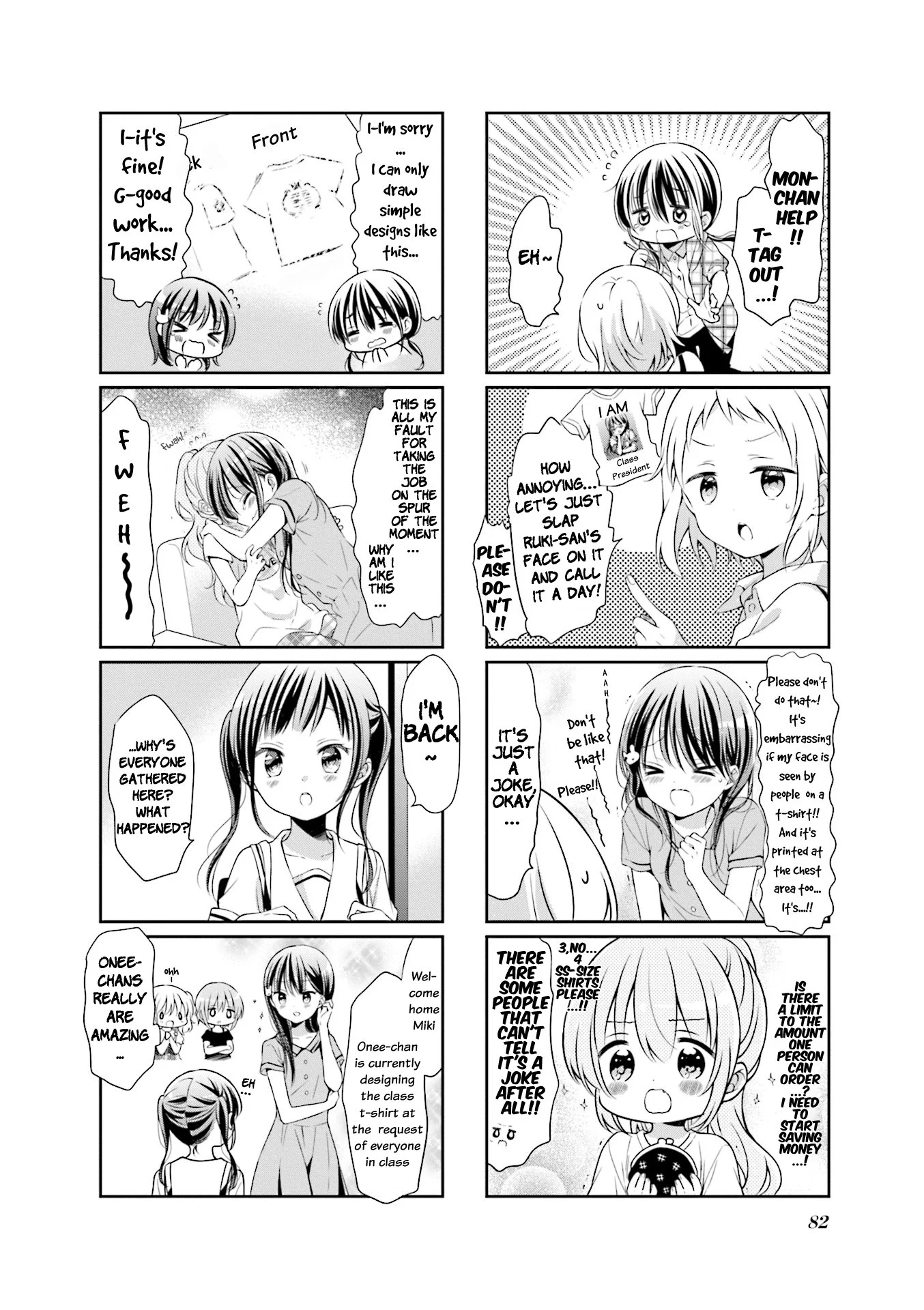 Comic Girls Chapter 48 page 6