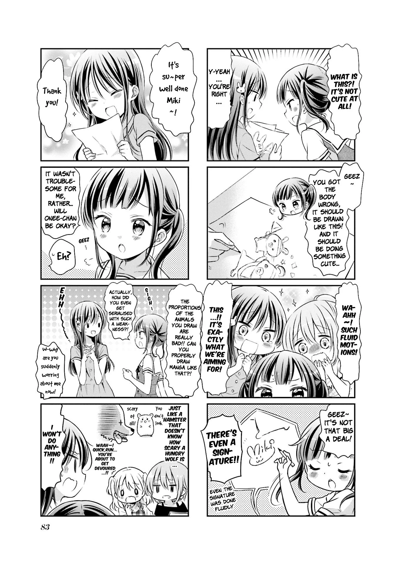 Comic Girls Chapter 48 page 7