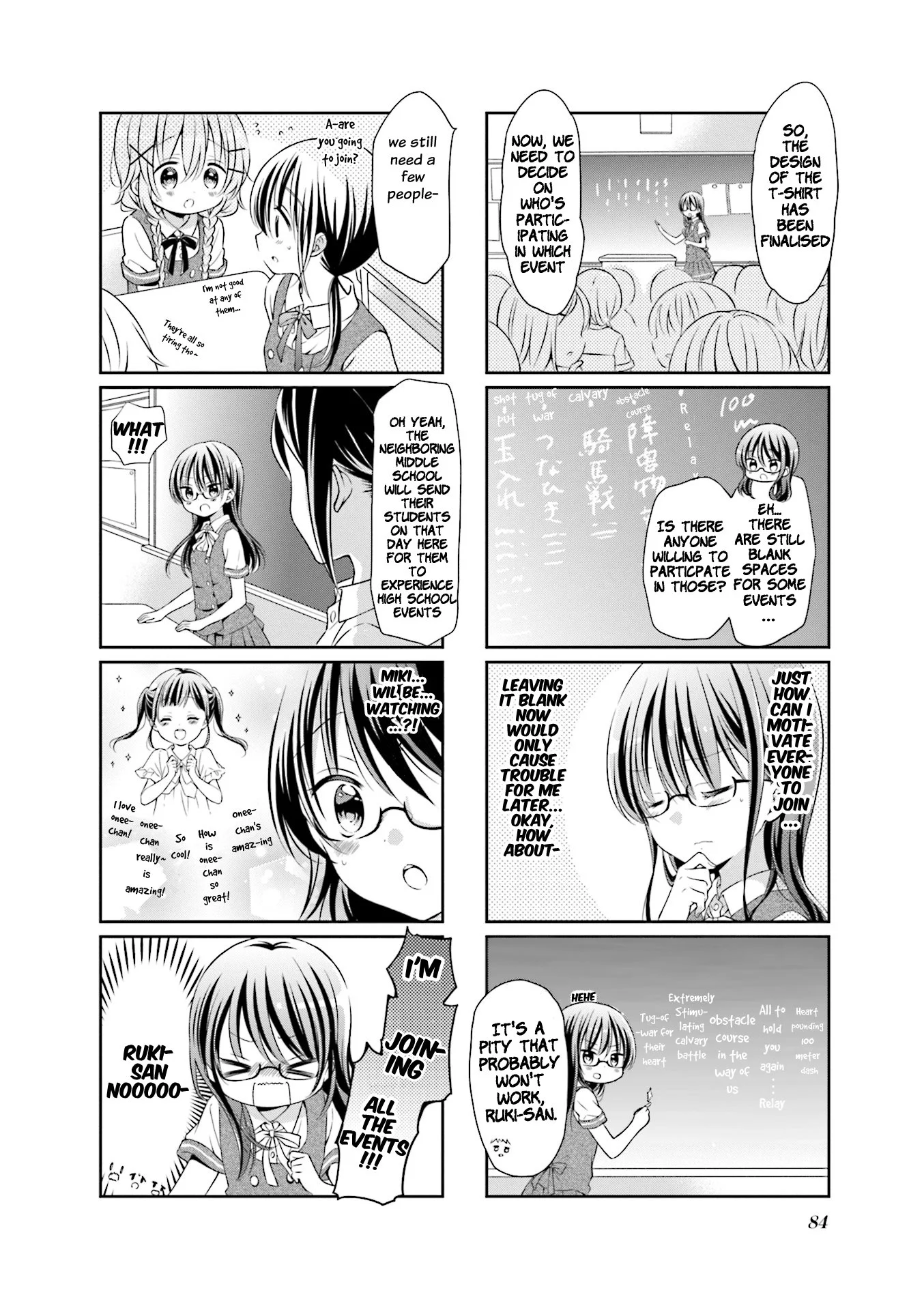 Comic Girls Chapter 48 page 8