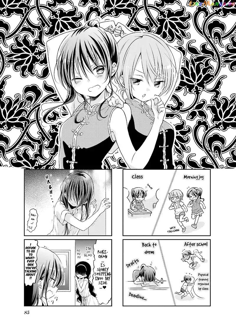 Comic Girls Chapter 49 page 1