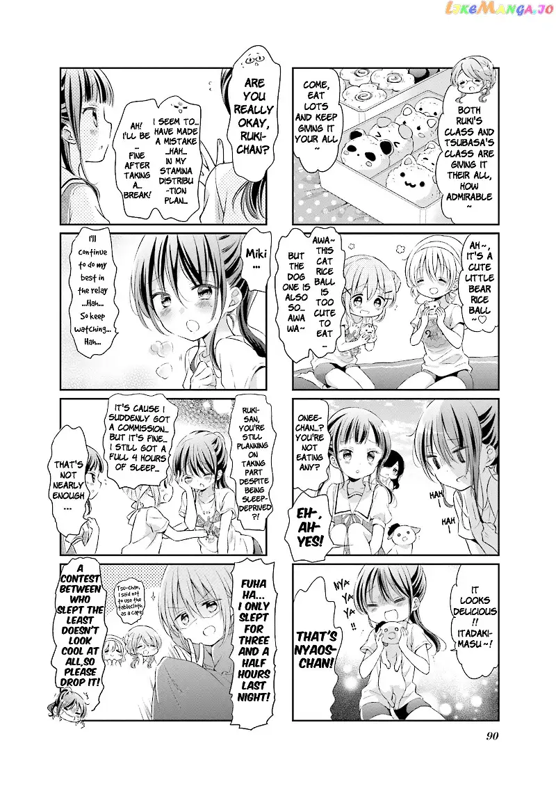 Comic Girls Chapter 49 page 6