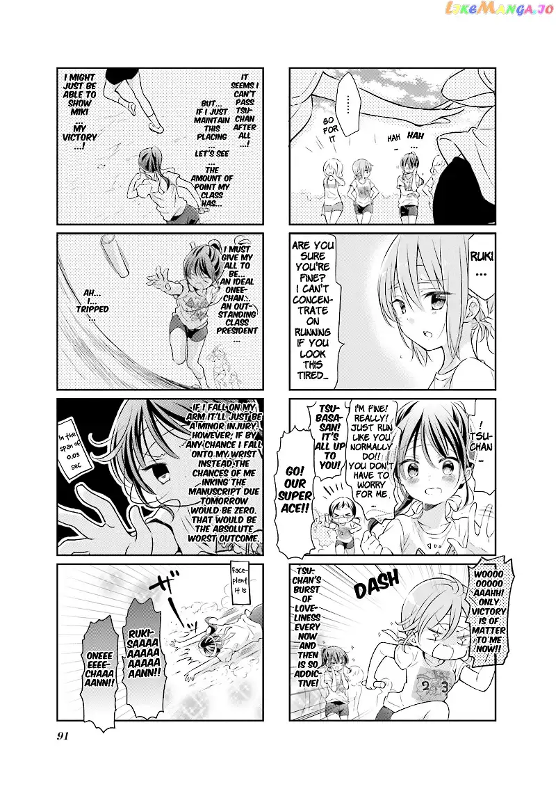 Comic Girls Chapter 49 page 7