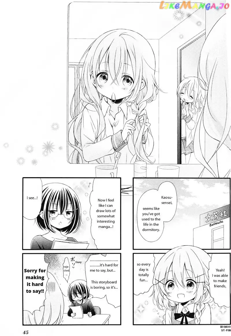 Comic Girls Chapter 5 page 1
