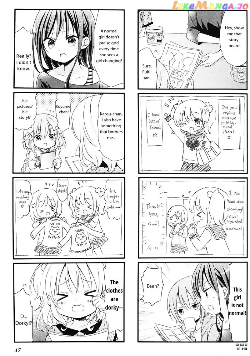 Comic Girls Chapter 5 page 3