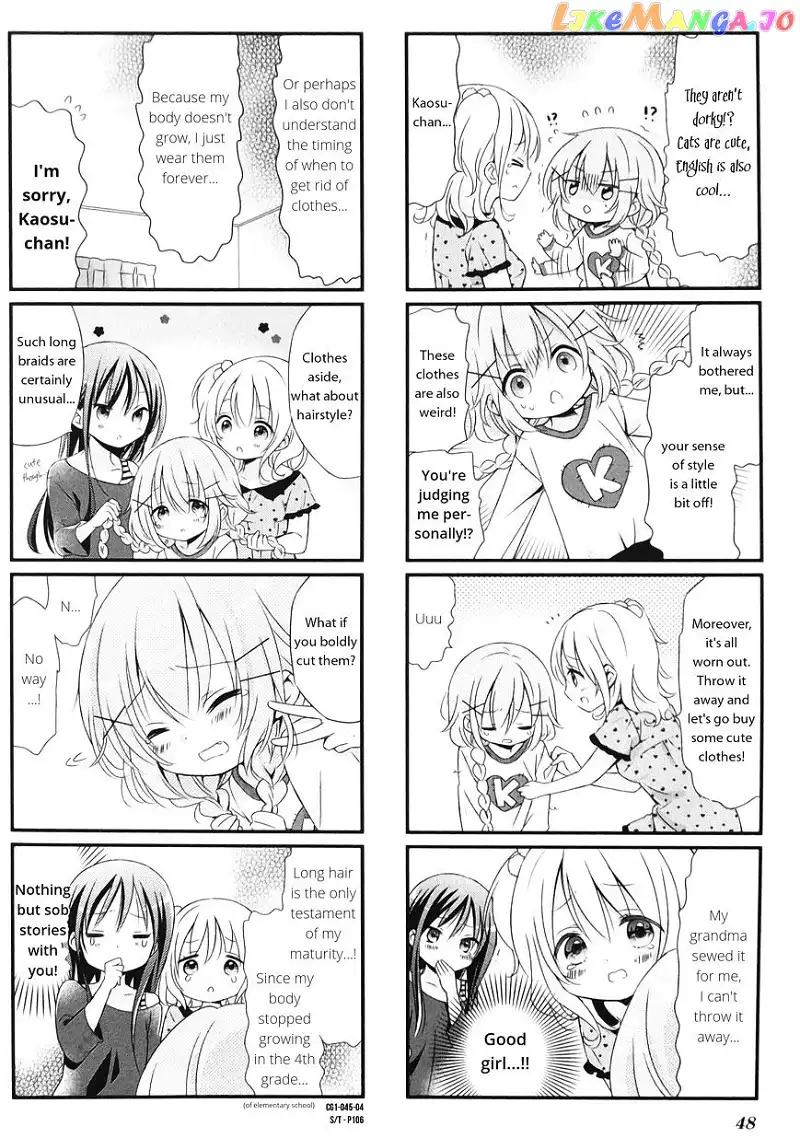 Comic Girls Chapter 5 page 4