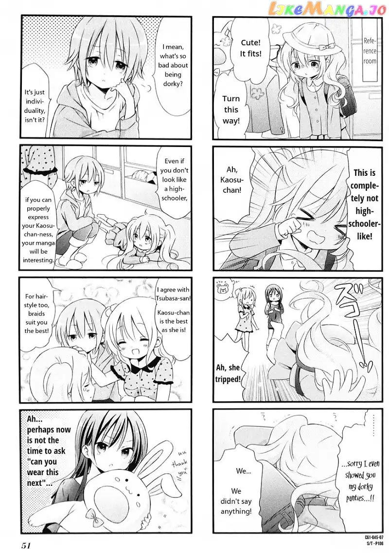 Comic Girls Chapter 5 page 7