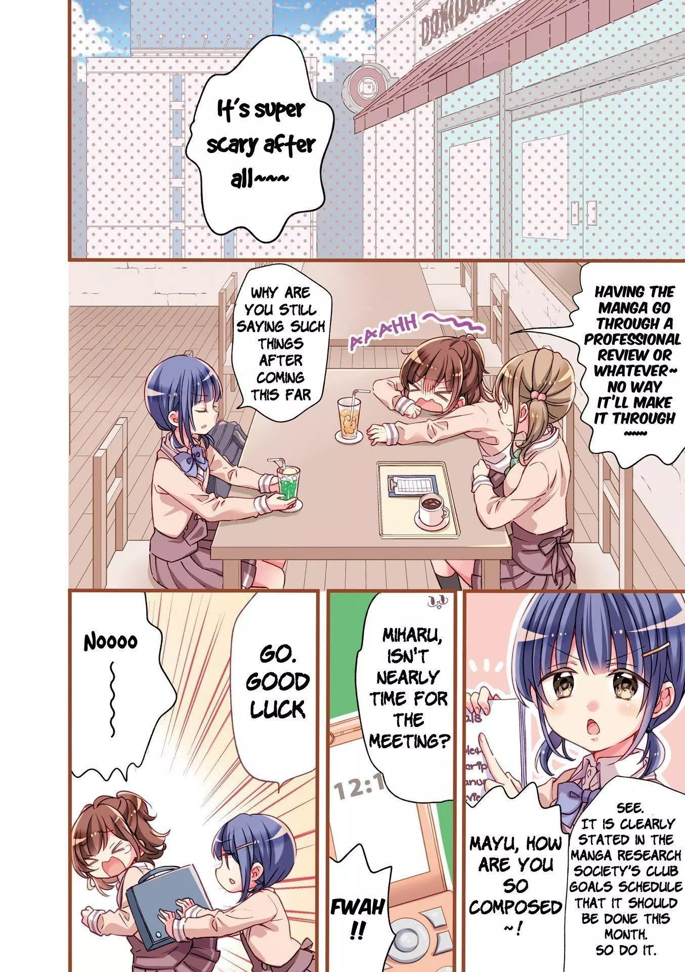 Comic Girls Chapter 52.5 page 5