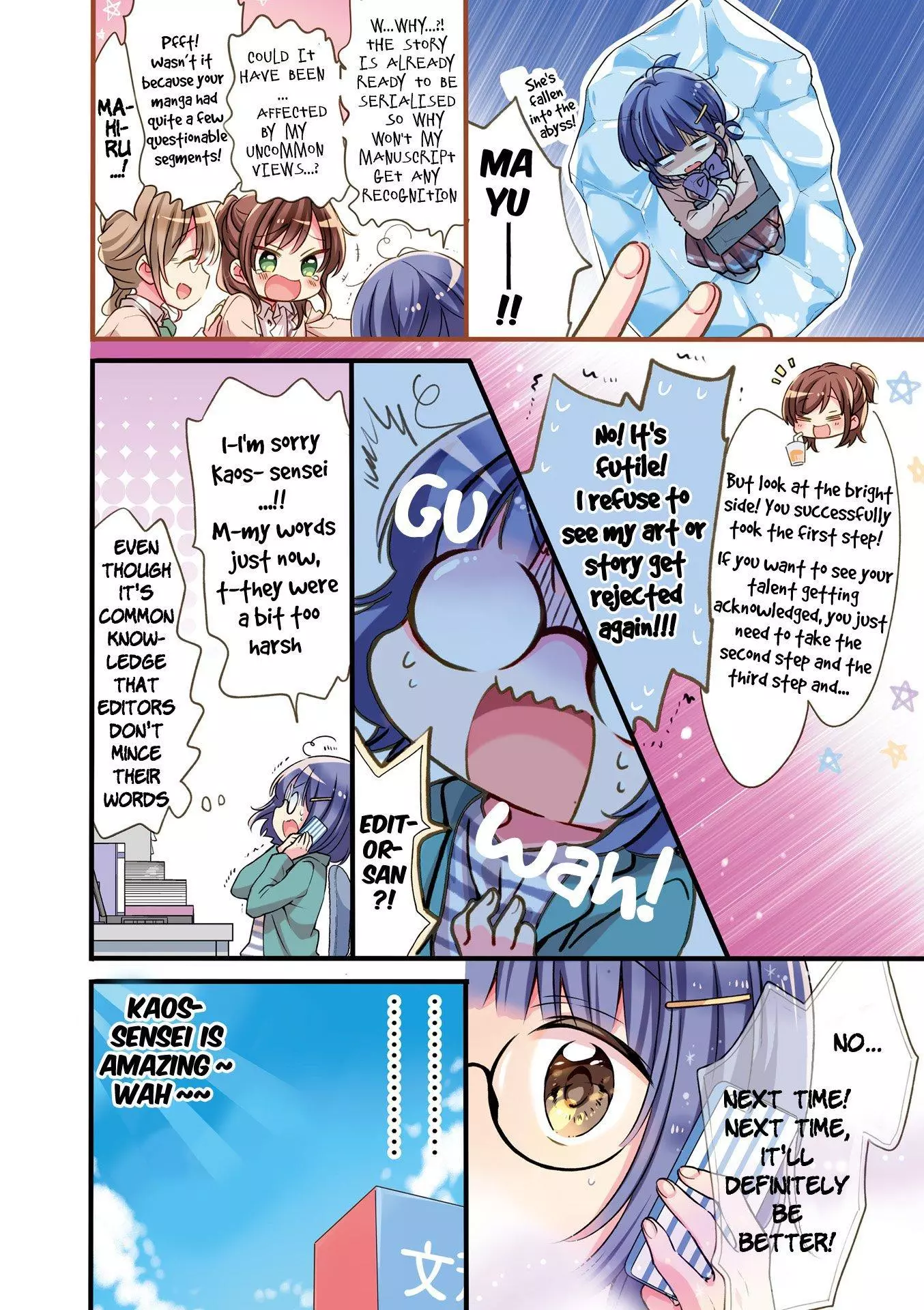 Comic Girls Chapter 52.5 page 9