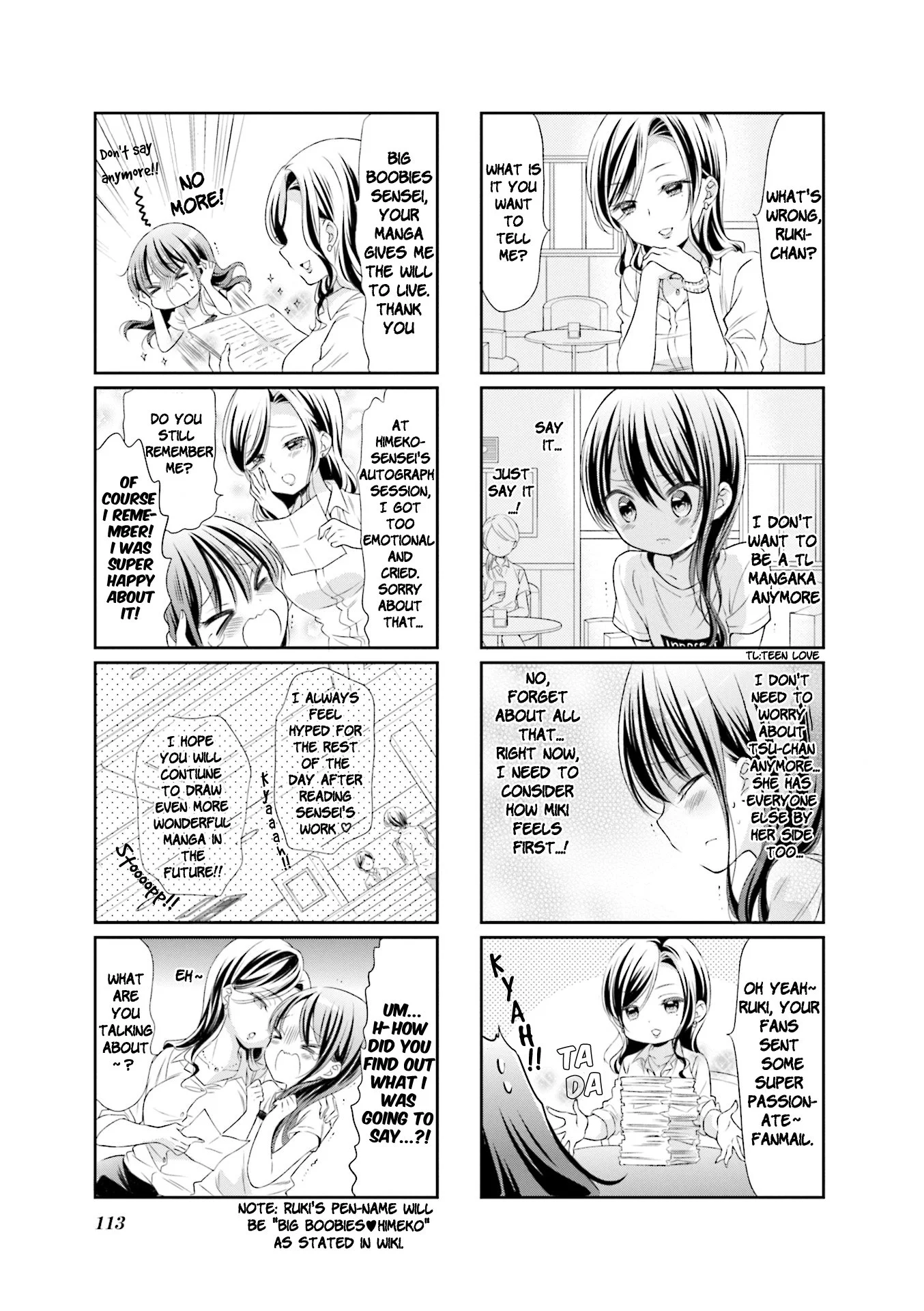 Comic Girls Chapter 52 page 3