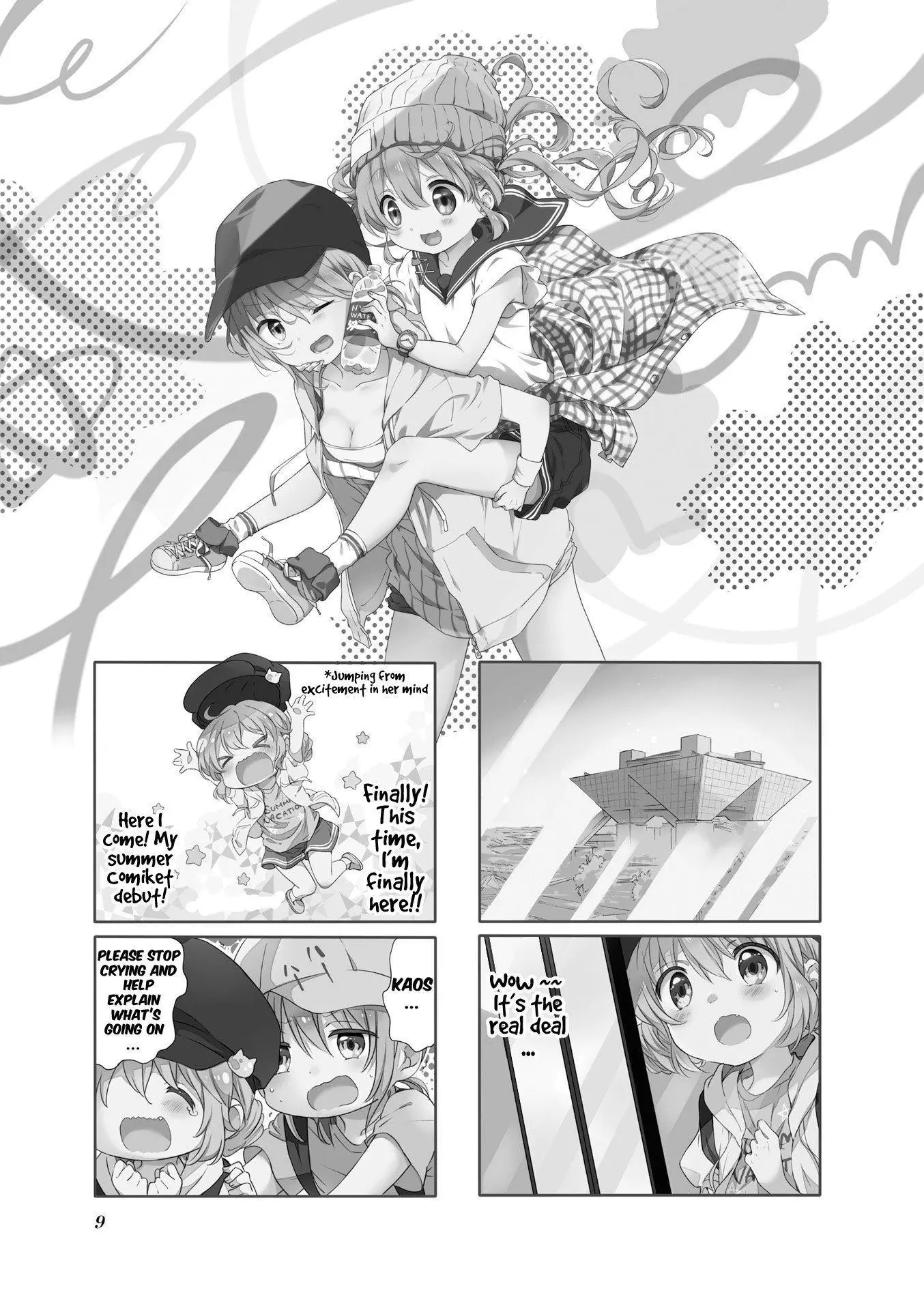 Comic Girls Chapter 53 page 1
