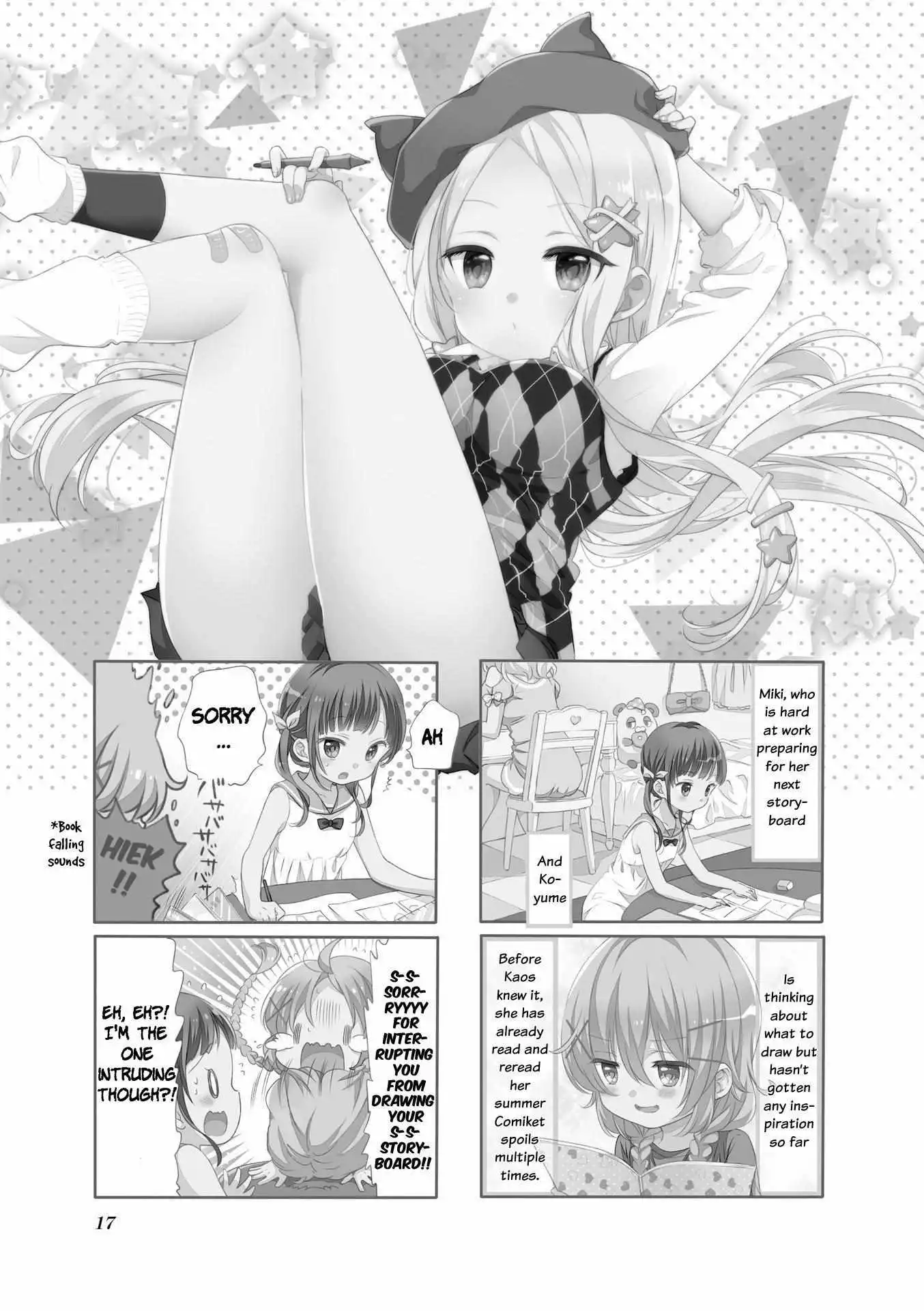 Comic Girls Chapter 54 page 1