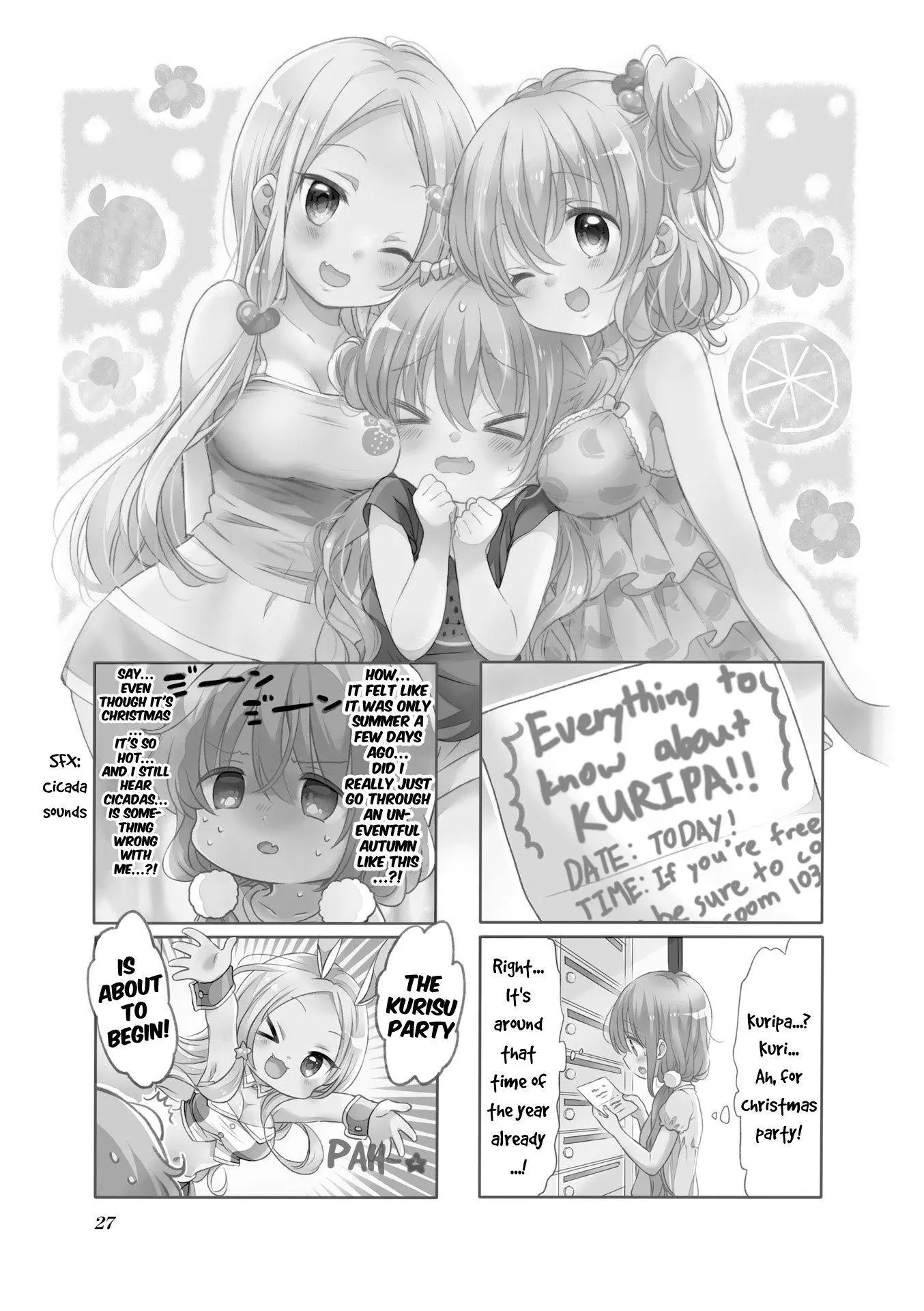 Comic Girls Chapter 55 page 1