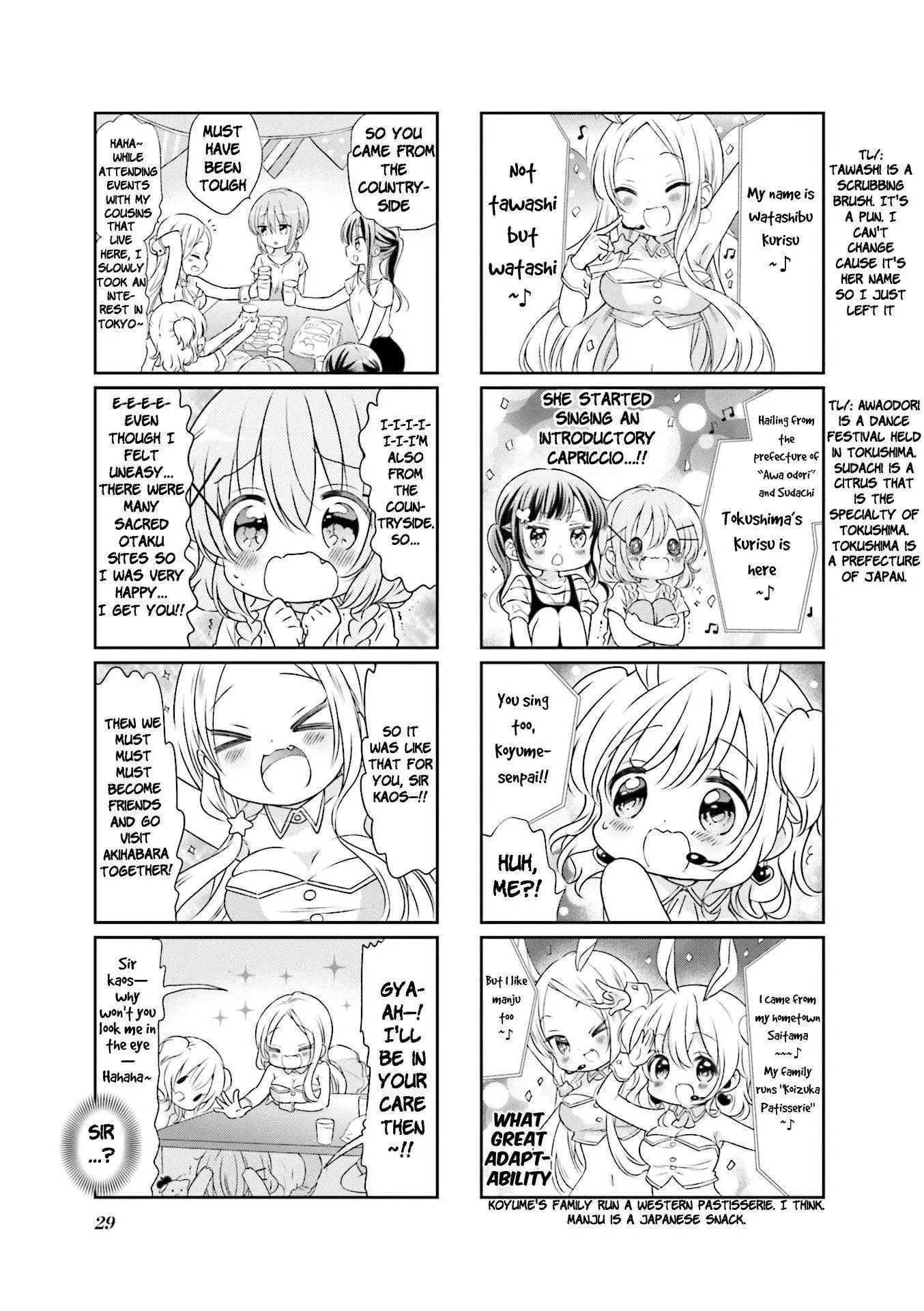 Comic Girls Chapter 55 page 3