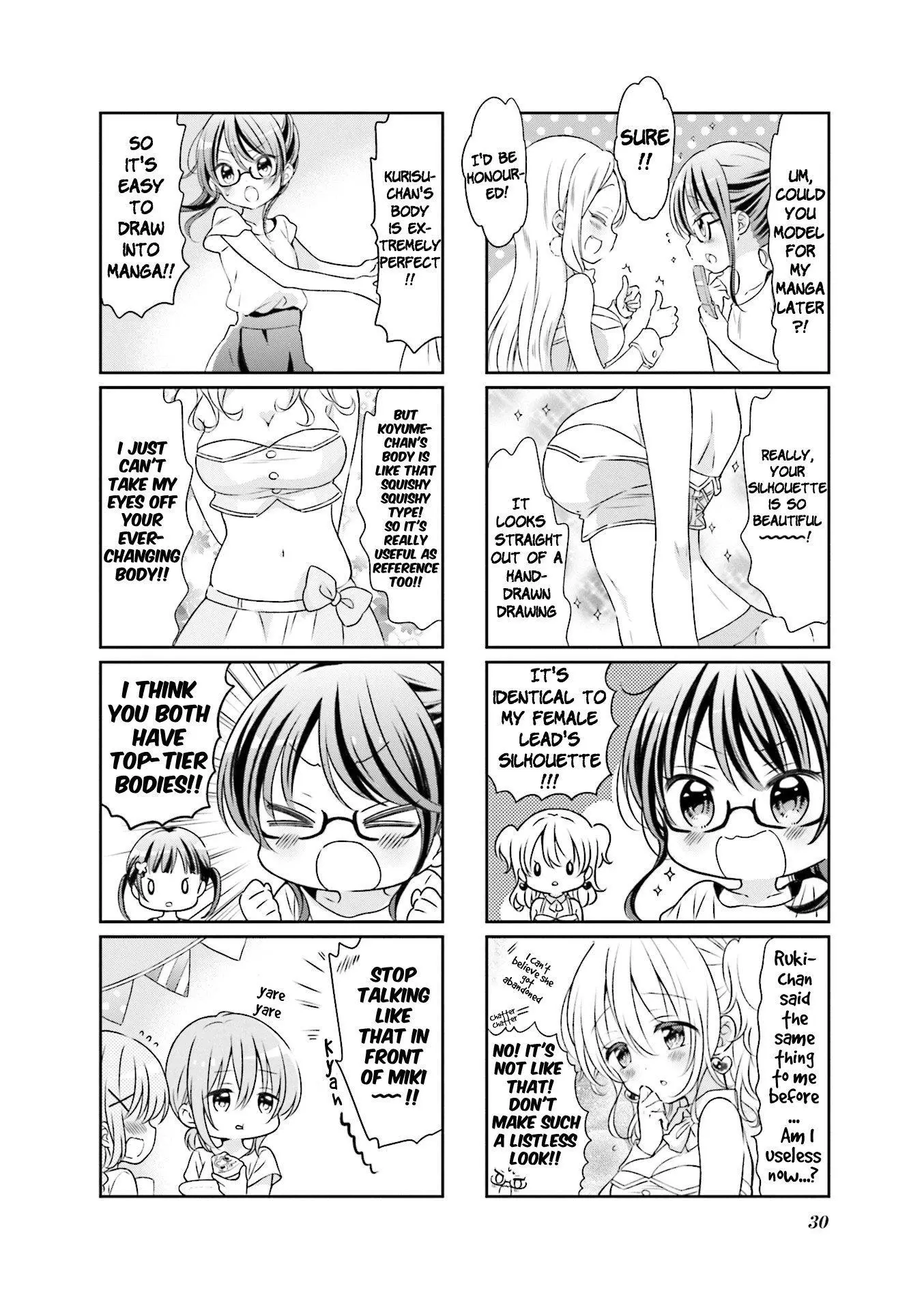 Comic Girls Chapter 55 page 4
