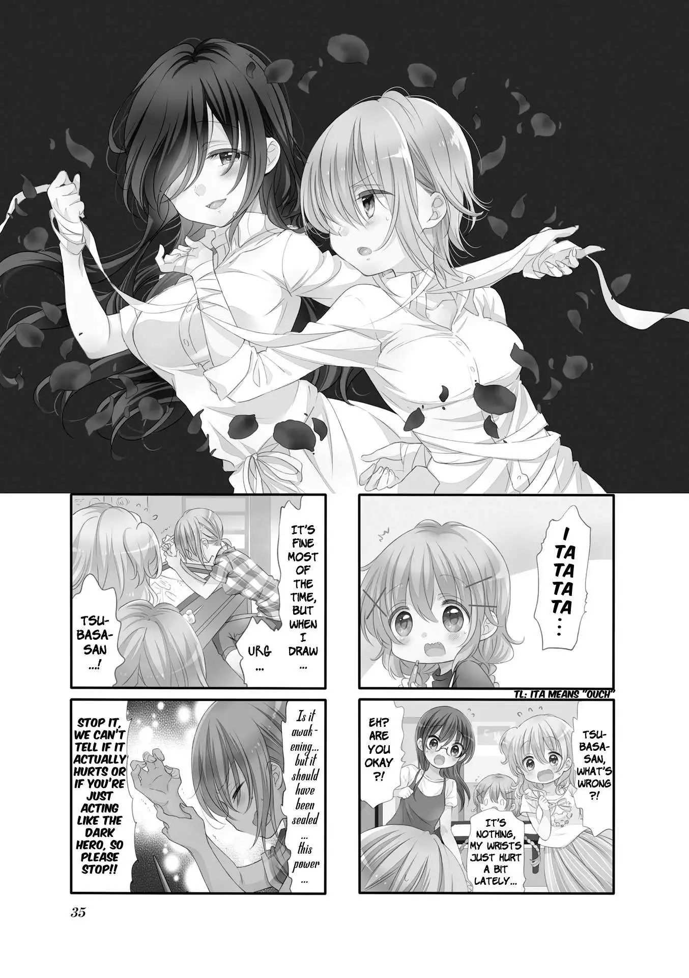 Comic Girls Chapter 56 page 1