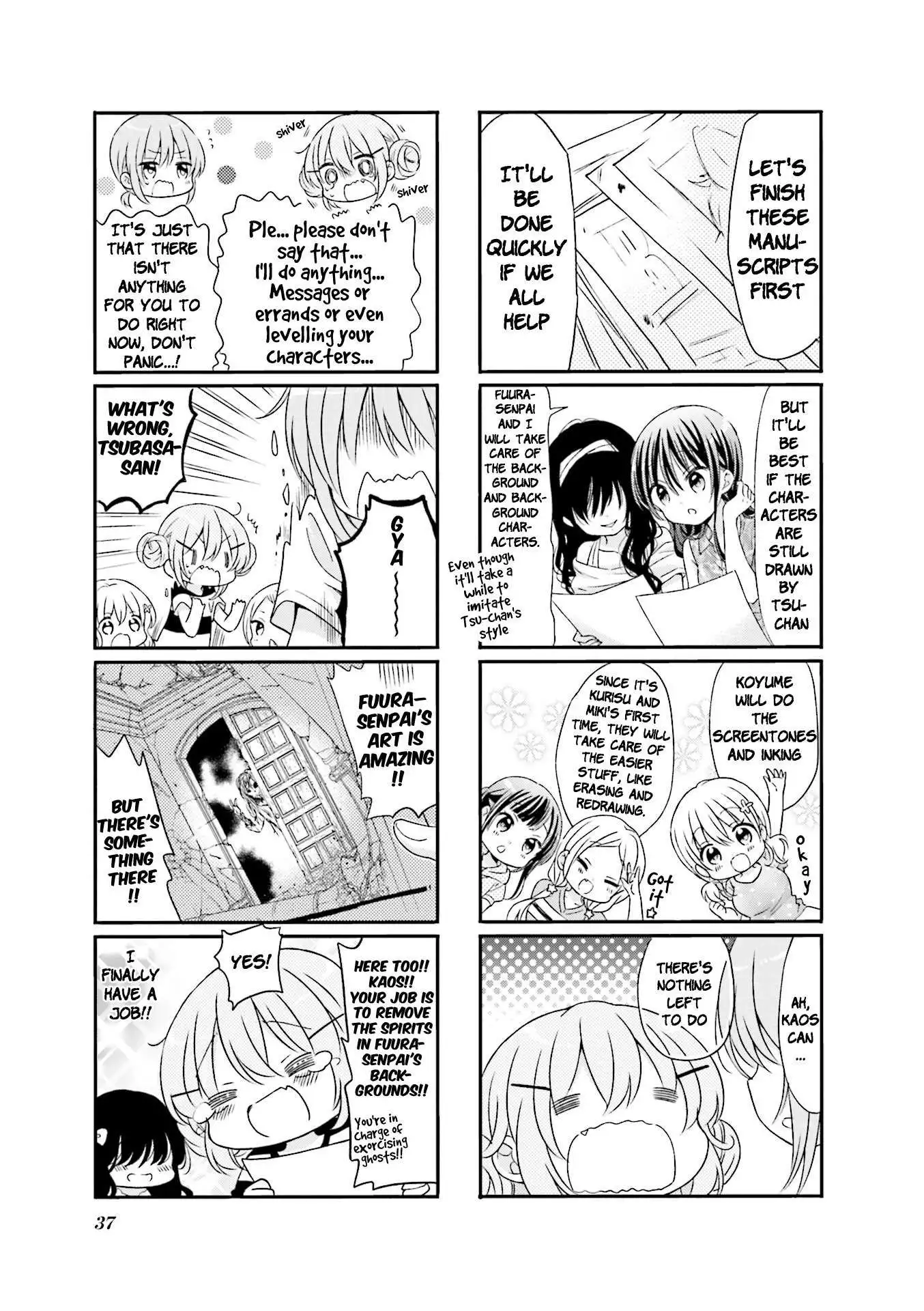 Comic Girls Chapter 56 page 3