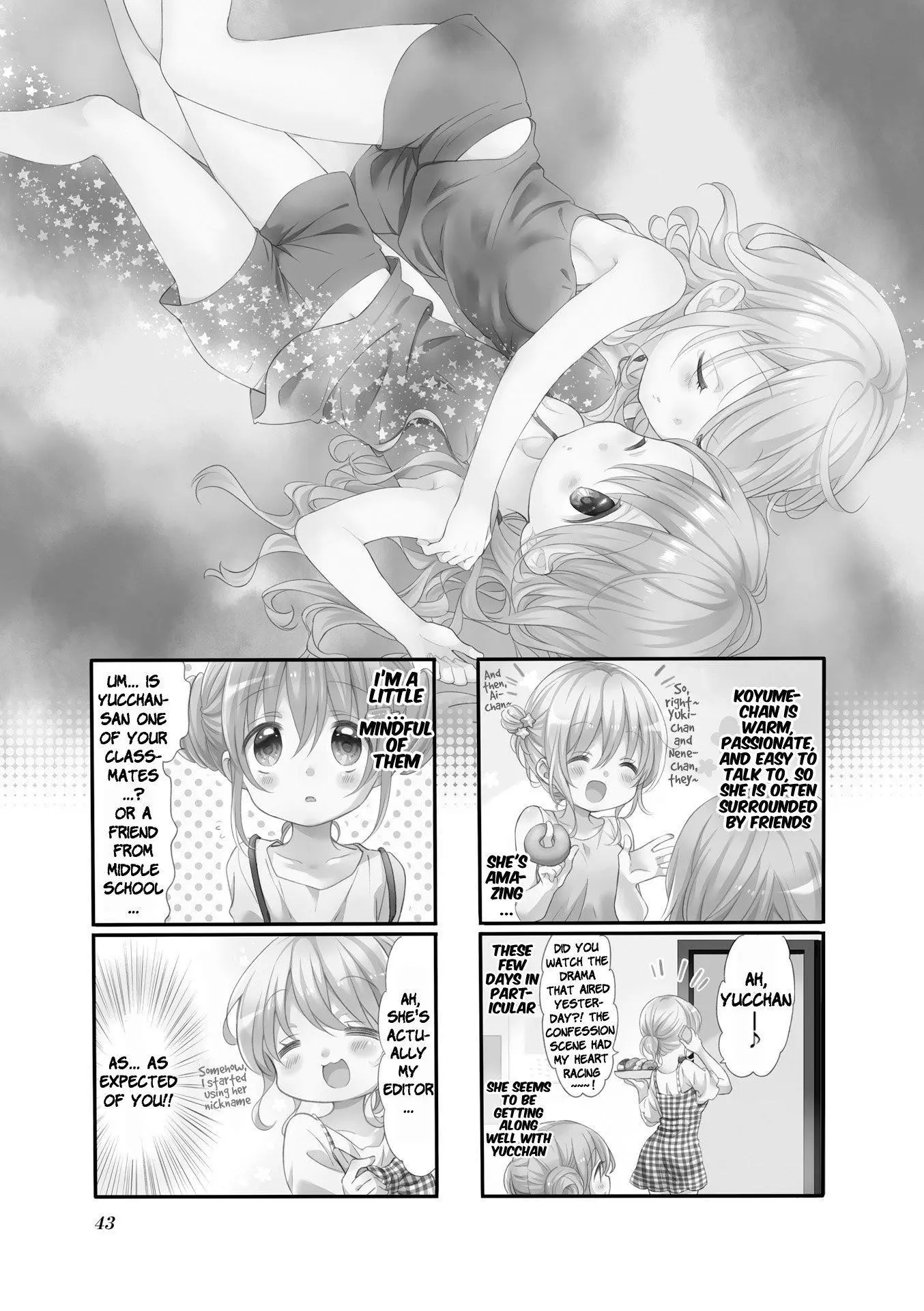Comic Girls Chapter 57 page 1