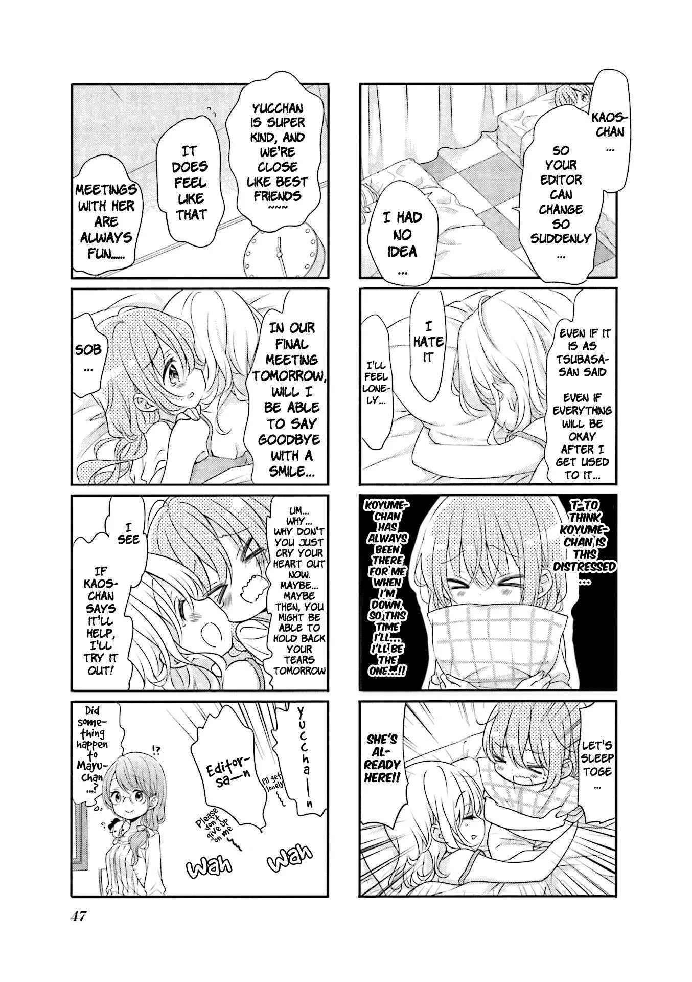 Comic Girls Chapter 57 page 5