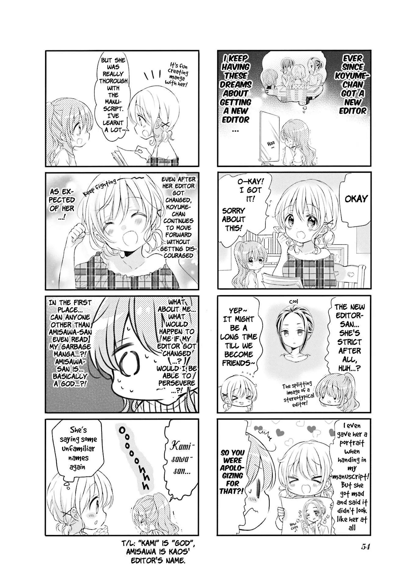 Comic Girls Chapter 58 page 2